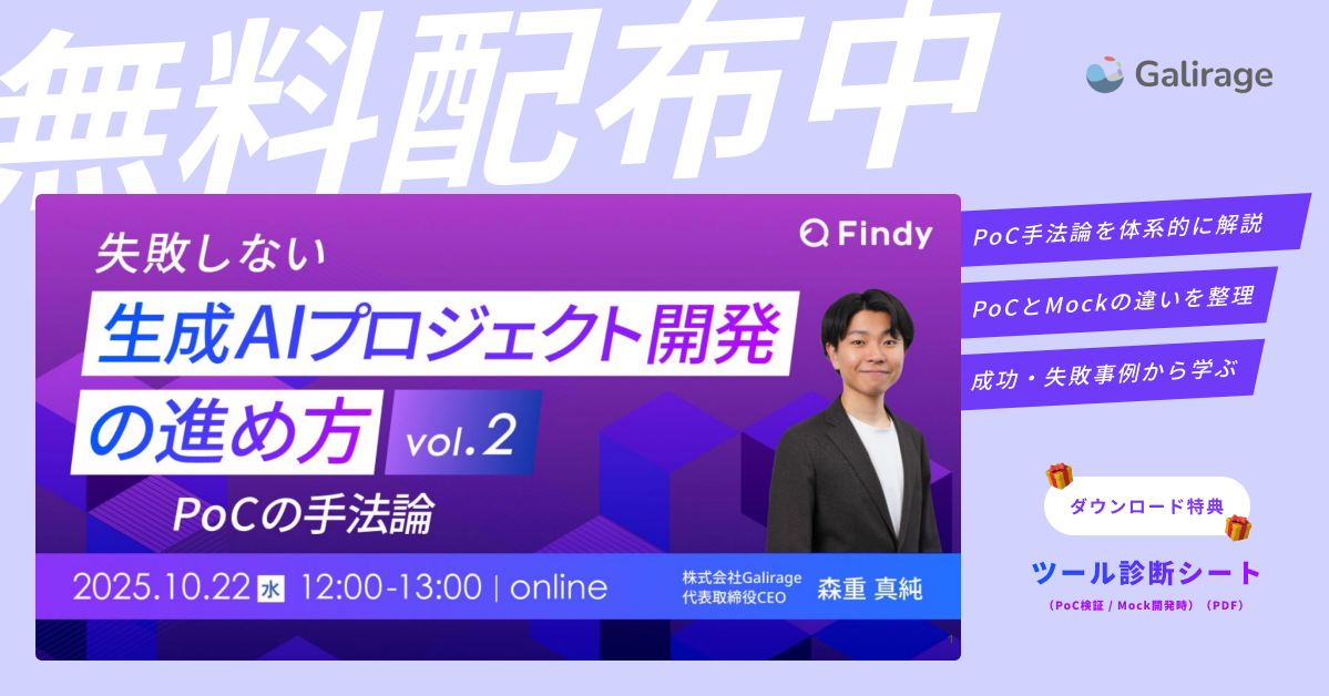 Findy-02
